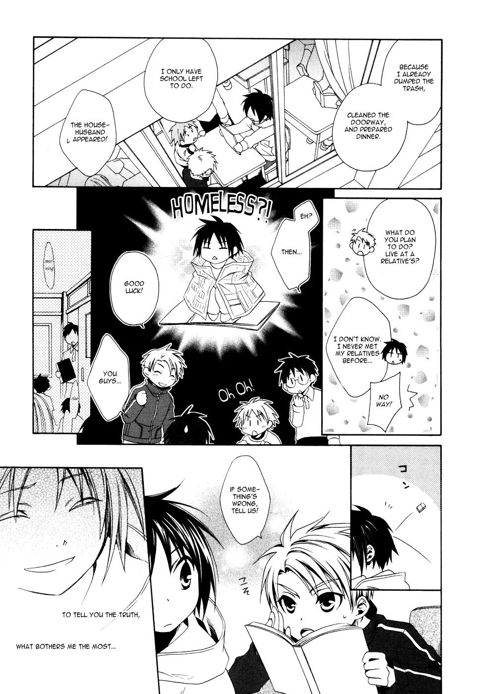 Shounen Maid Chapter 1 page 12 - Chapter 1