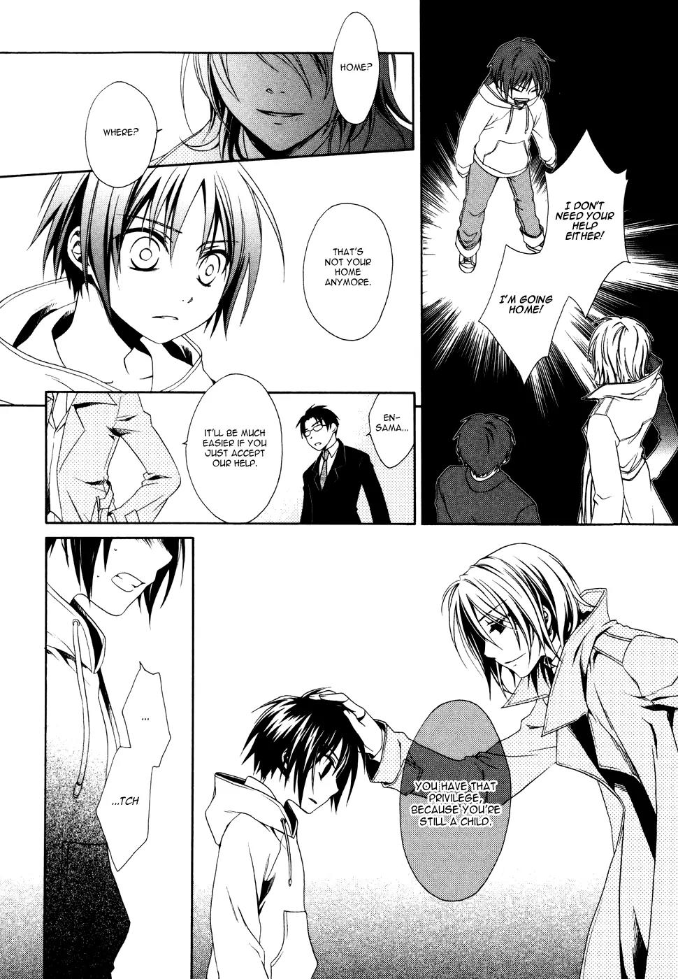 Shounen Maid Chapter 1 page 19 - Chapter 1