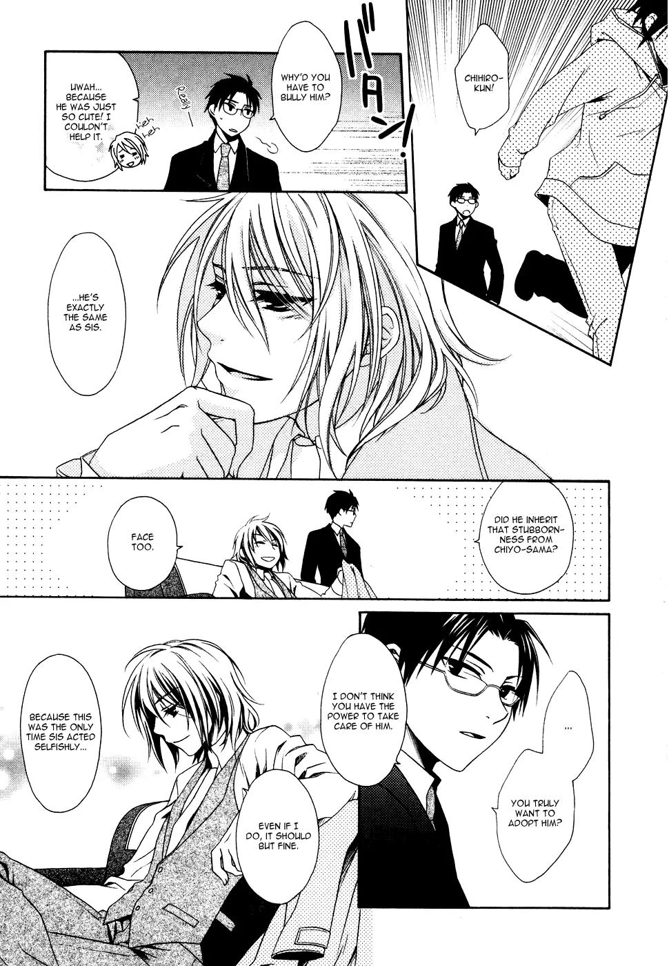 Shounen Maid Chapter 1 page 20 - Chapter 1
