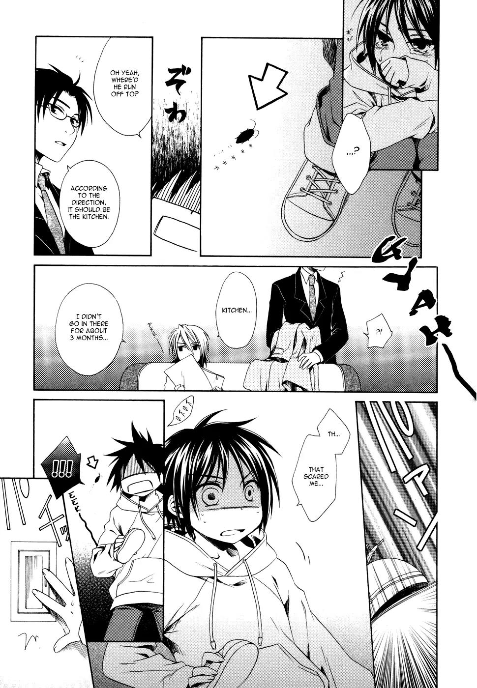 Shounen Maid Chapter 1 page 22 - Chapter 1