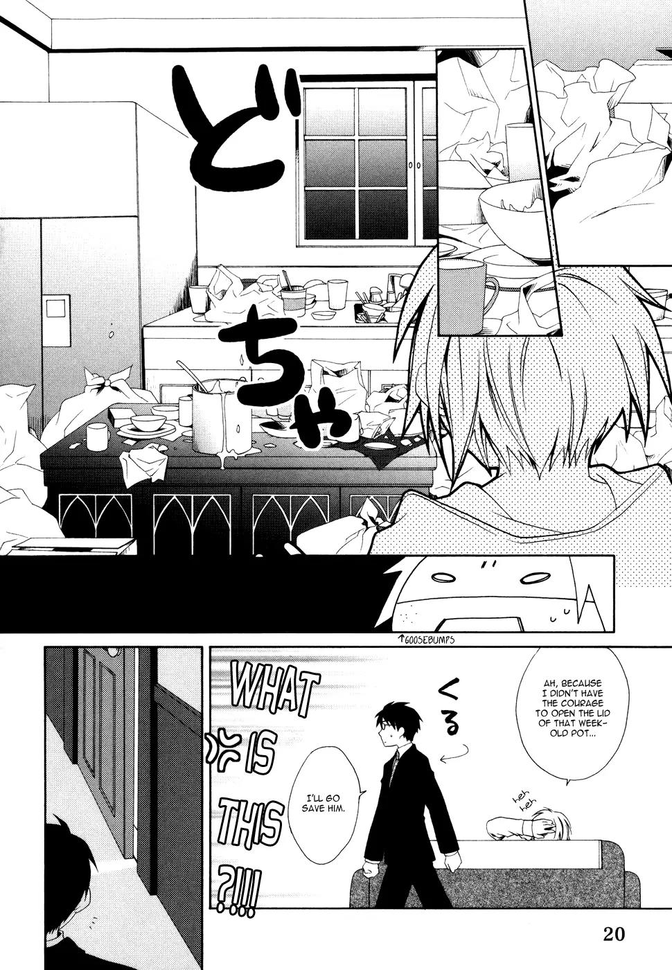 Shounen Maid Chapter 1 page 23 - Chapter 1