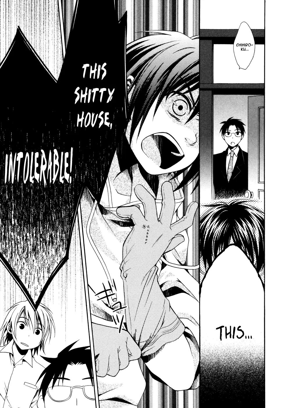 Shounen Maid Chapter 1 page 24 - Chapter 1