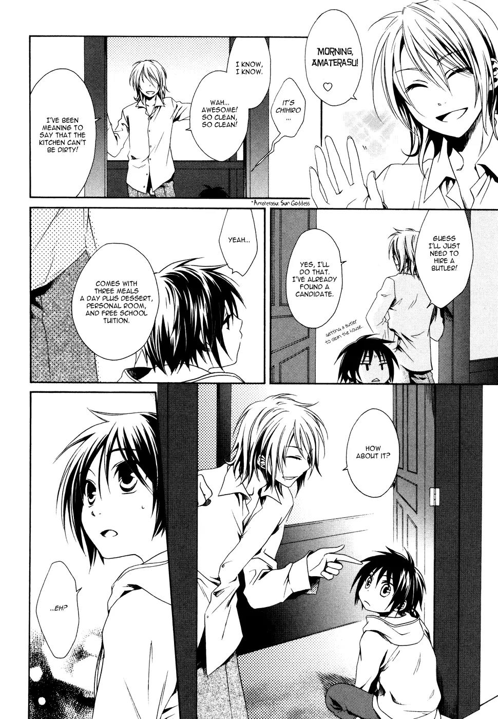 Shounen Maid Chapter 1 page 27 - Chapter 1