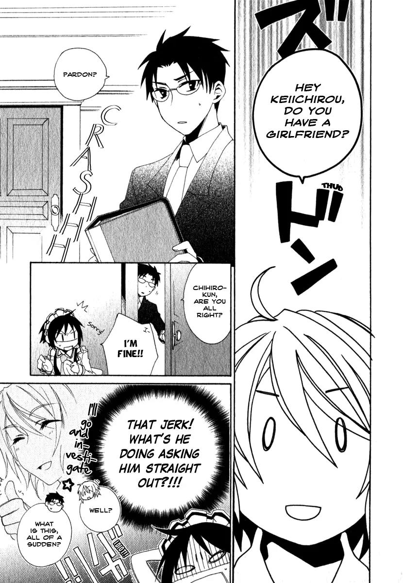 Shounen Maid Chapter 10 page 12 - Chapter 10