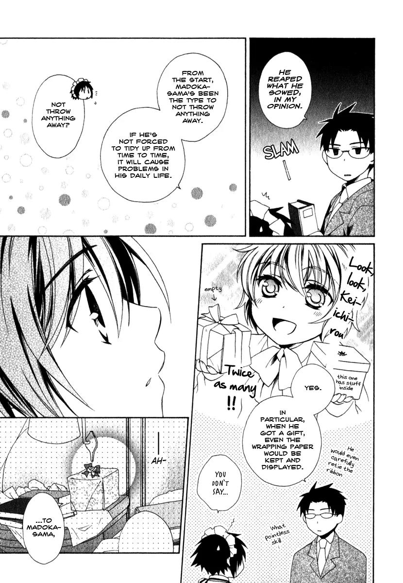 Shounen Maid Chapter 11 page 16 - Chapter 11