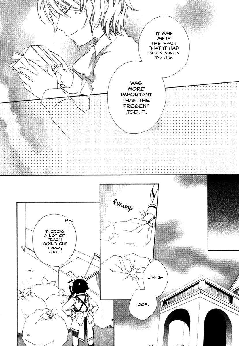 Shounen Maid Chapter 11 page 17 - Chapter 11