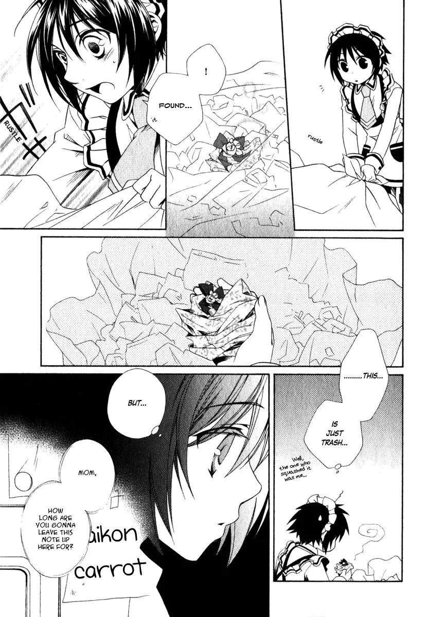 Shounen Maid Chapter 11 page 18 - Chapter 11