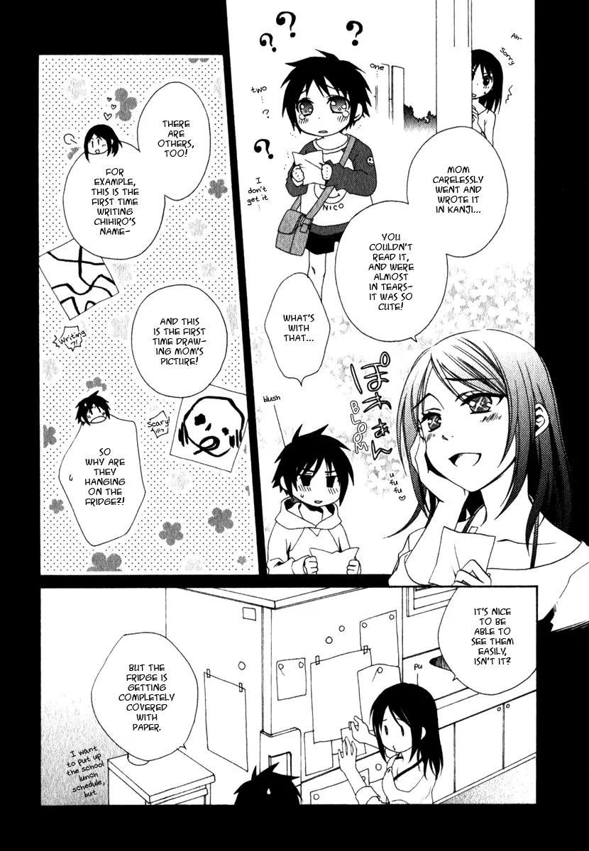 Shounen Maid Chapter 11 page 20 - Chapter 11