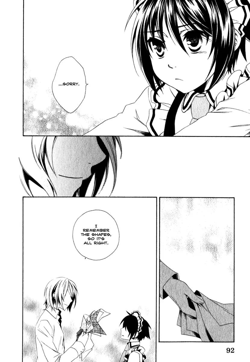 Shounen Maid Chapter 11 page 25 - Chapter 11