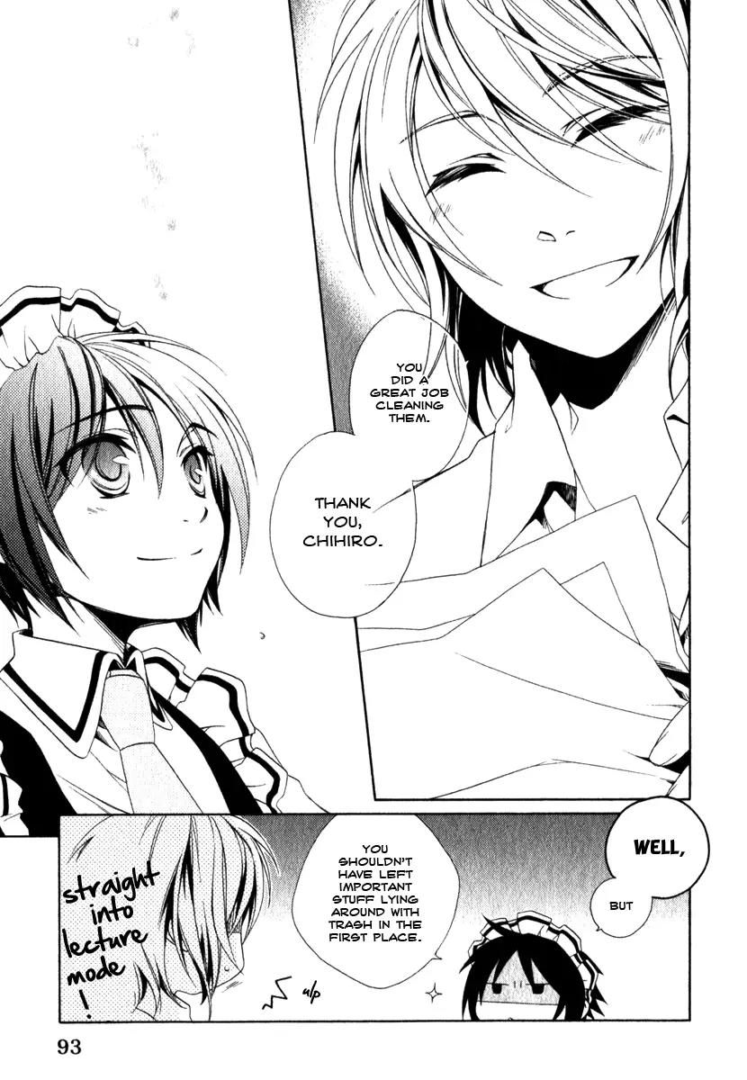 Shounen Maid Chapter 11 page 26 - Chapter 11