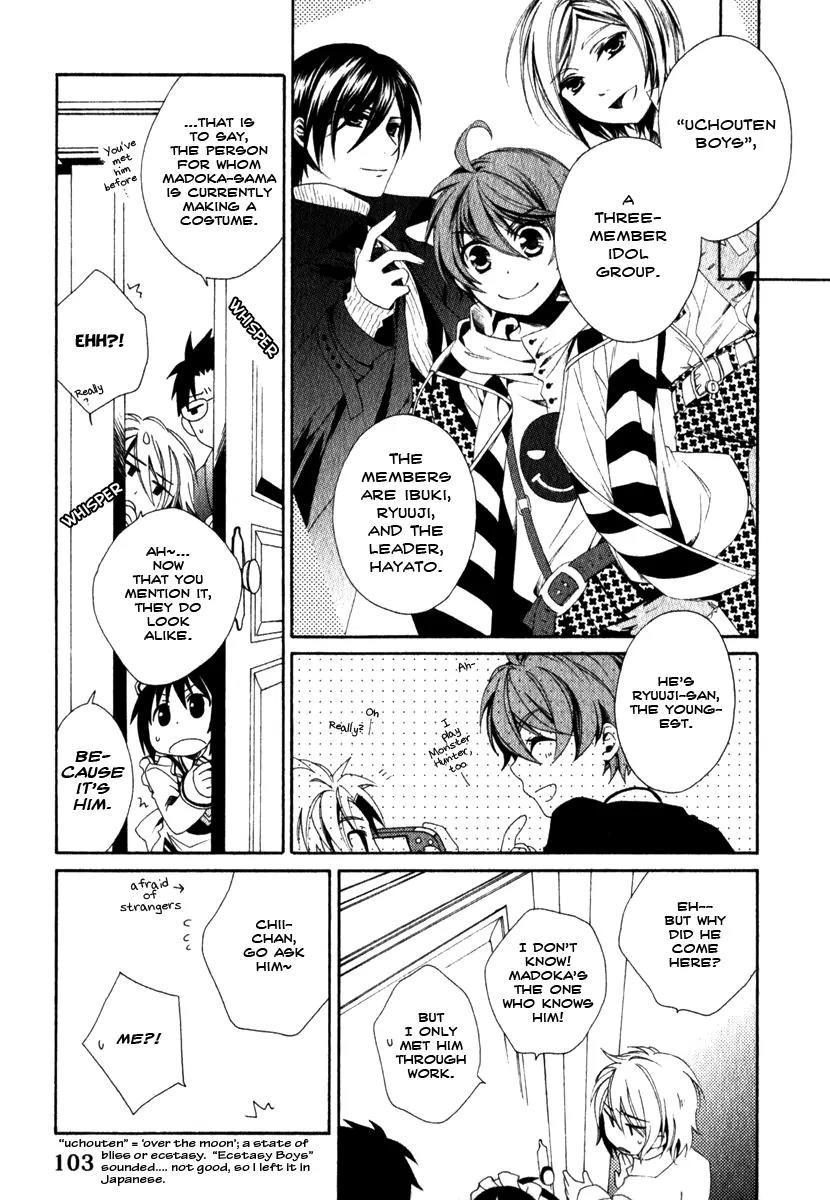 Shounen Maid Chapter 12 page 10 - Chapter 12
