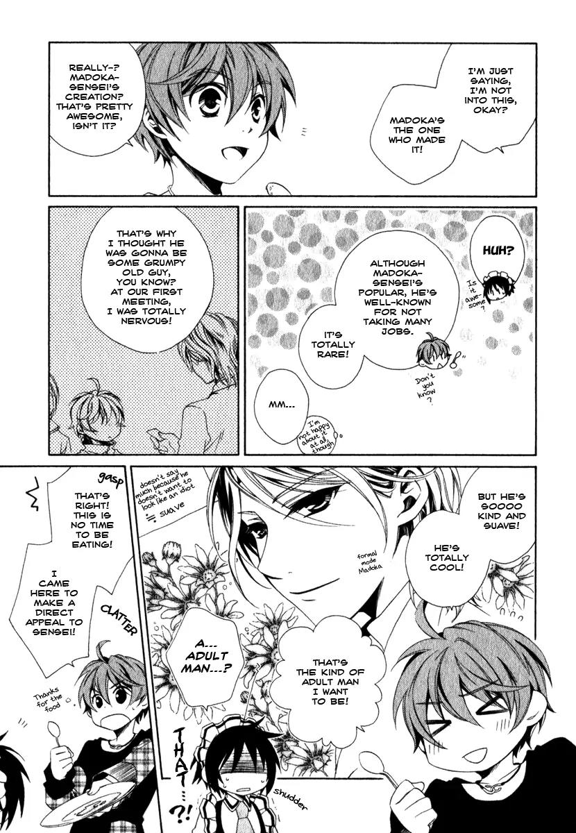 Shounen Maid Chapter 12 page 12 - Chapter 12