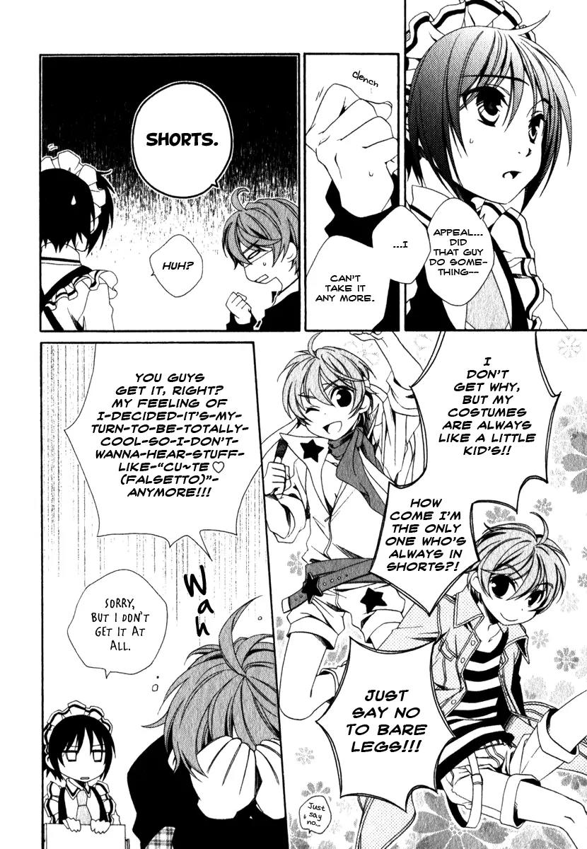 Shounen Maid Chapter 12 page 13 - Chapter 12