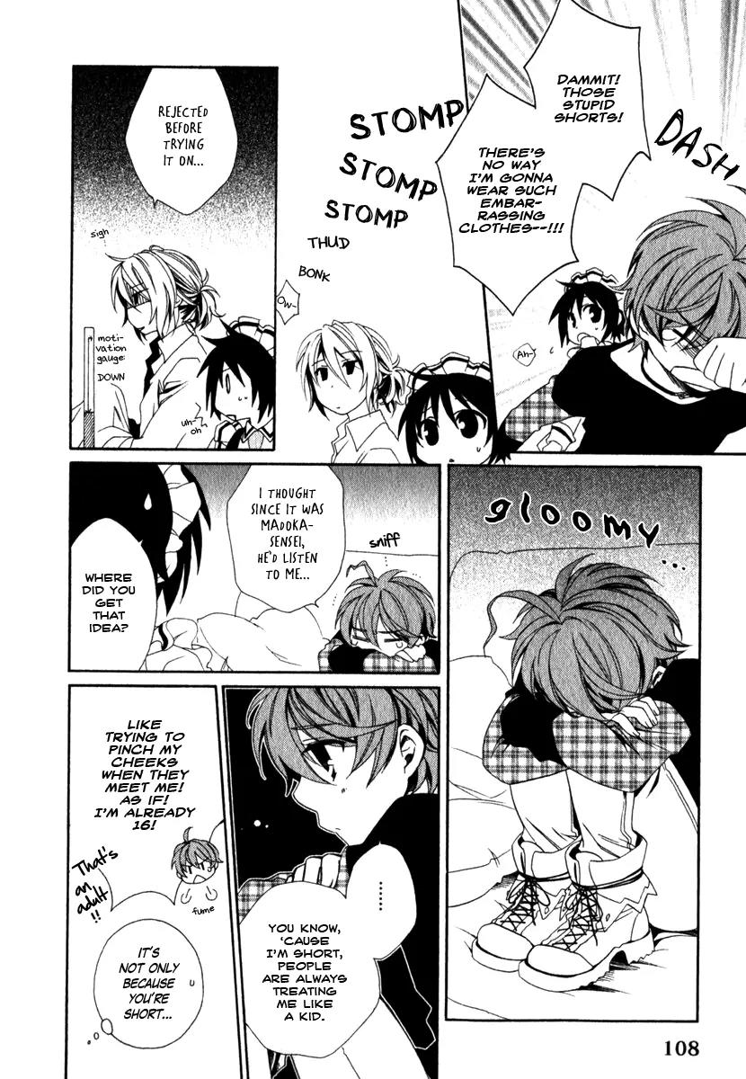 Shounen Maid Chapter 12 page 15 - Chapter 12