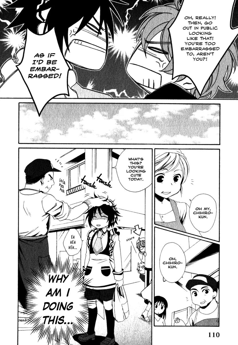 Shounen Maid Chapter 12 page 17 - Chapter 12
