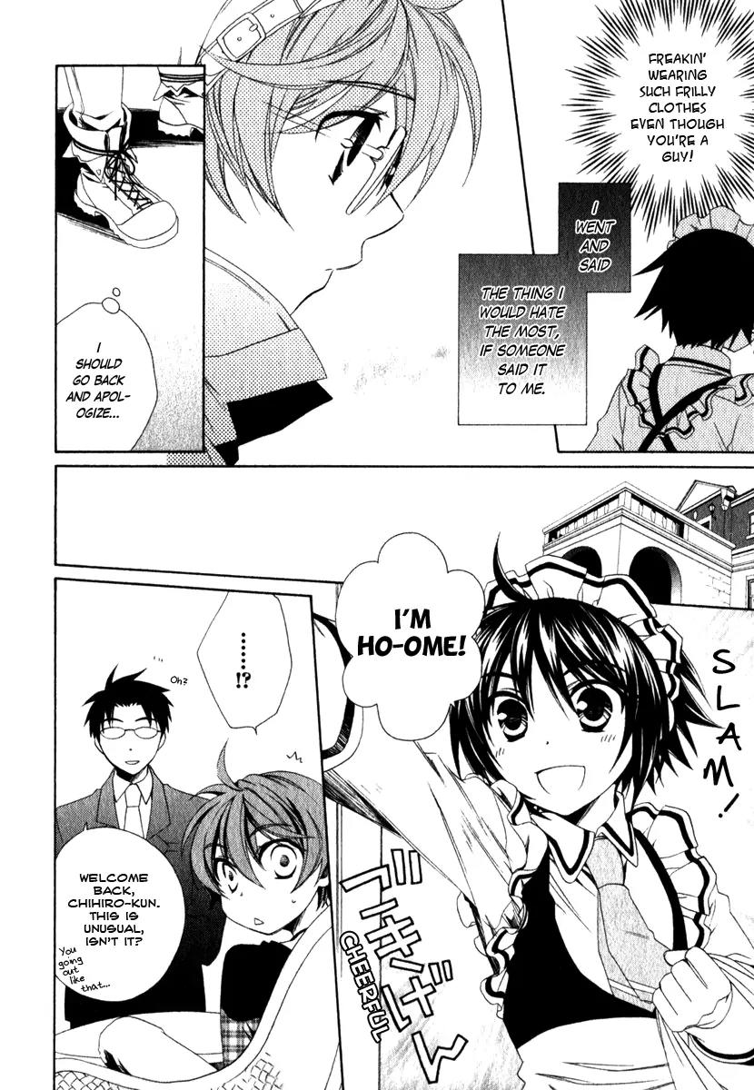 Shounen Maid Chapter 12 page 19 - Chapter 12