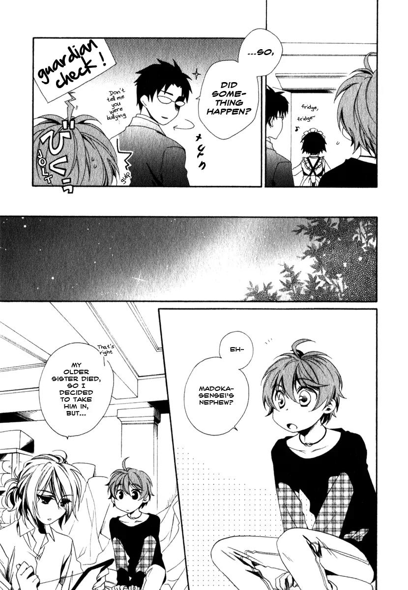 Shounen Maid Chapter 12 page 22 - Chapter 12