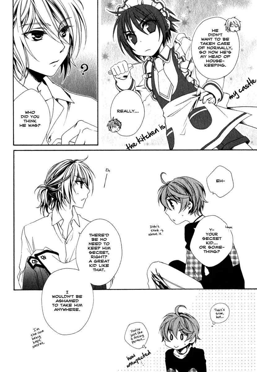 Shounen Maid Chapter 12 page 23 - Chapter 12