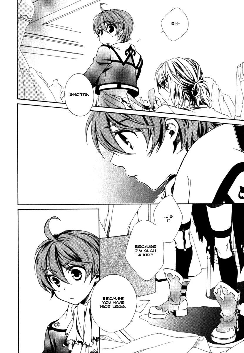 Shounen Maid Chapter 12 page 25 - Chapter 12