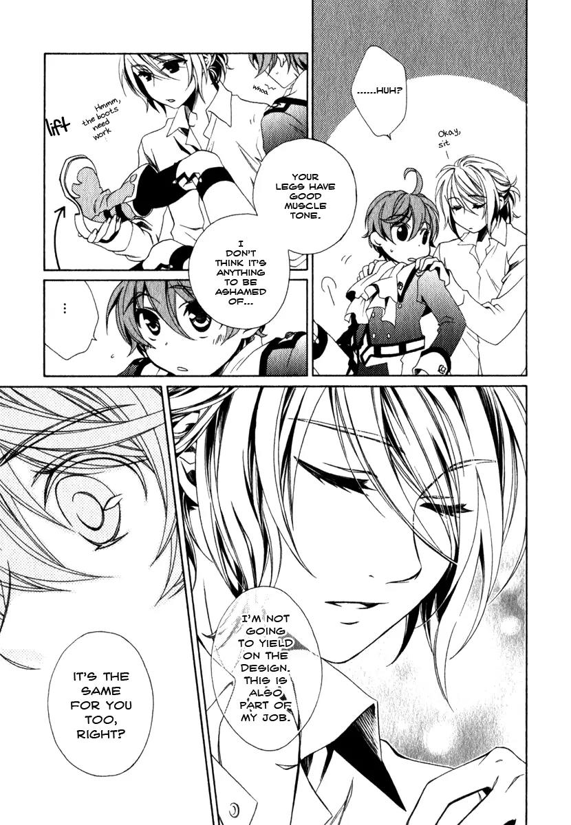Shounen Maid Chapter 12 page 26 - Chapter 12