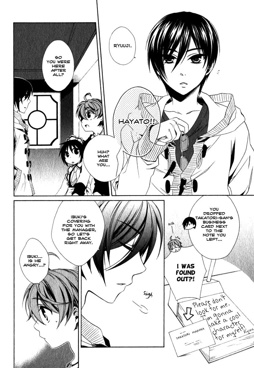 Shounen Maid Chapter 12 page 29 - Chapter 12