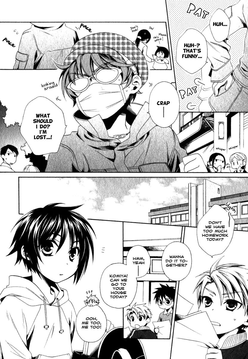Shounen Maid Chapter 12 page 3 - Chapter 12