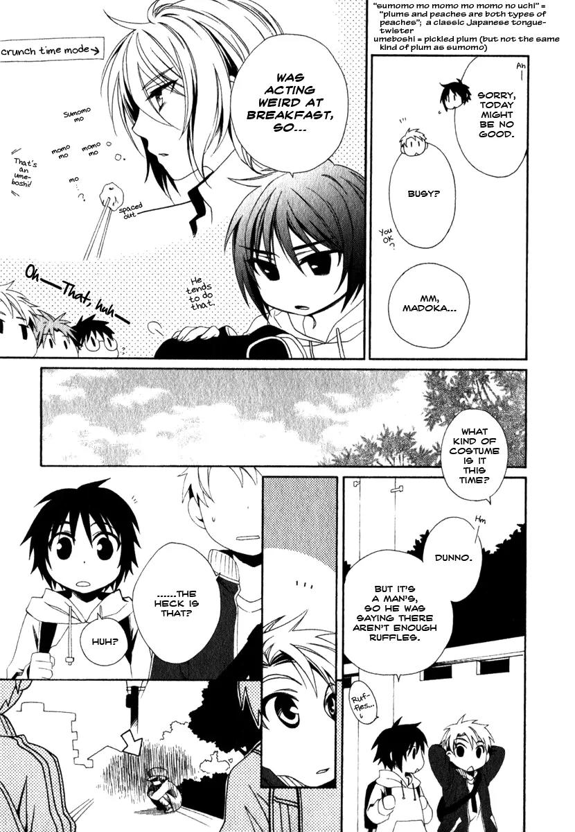 Shounen Maid Chapter 12 page 4 - Chapter 12