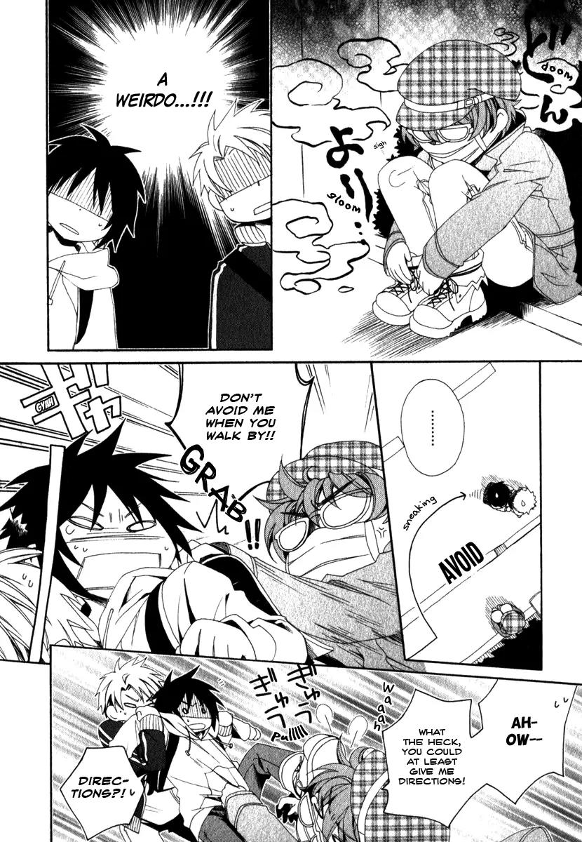Shounen Maid Chapter 12 page 5 - Chapter 12