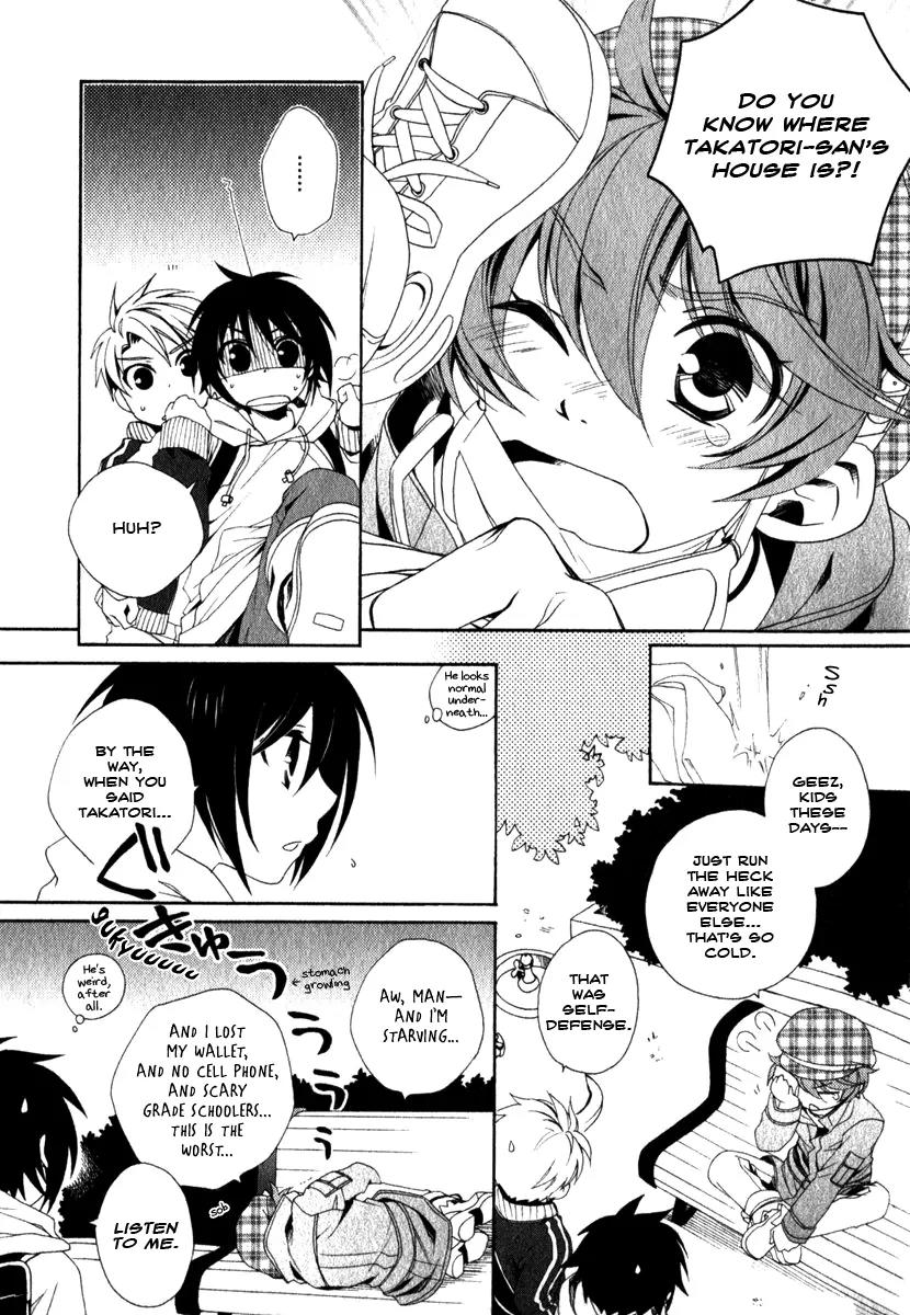 Shounen Maid Chapter 12 page 6 - Chapter 12