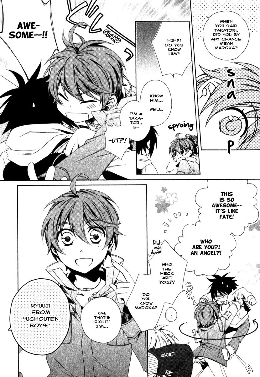 Shounen Maid Chapter 12 page 7 - Chapter 12