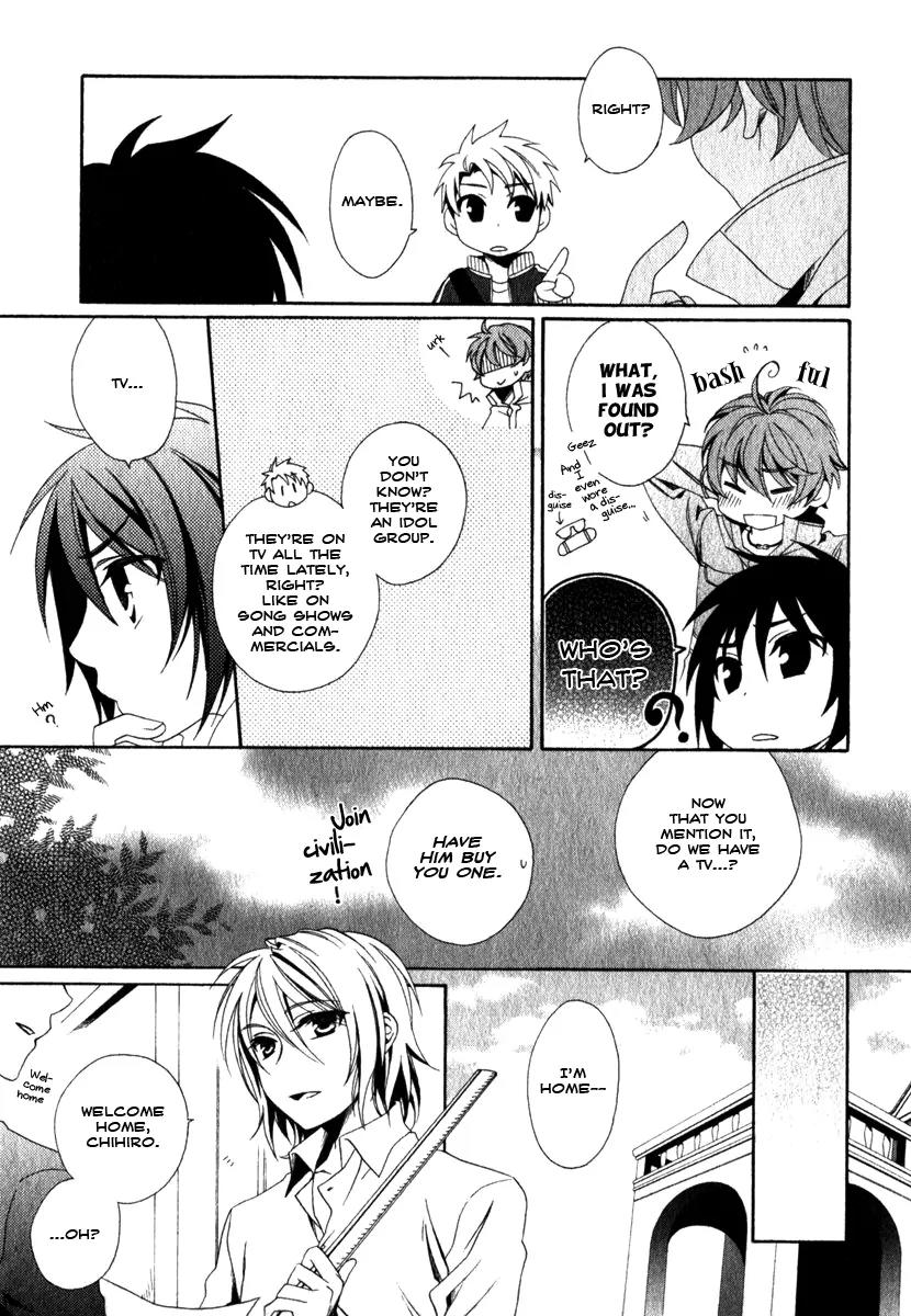 Shounen Maid Chapter 12 page 8 - Chapter 12