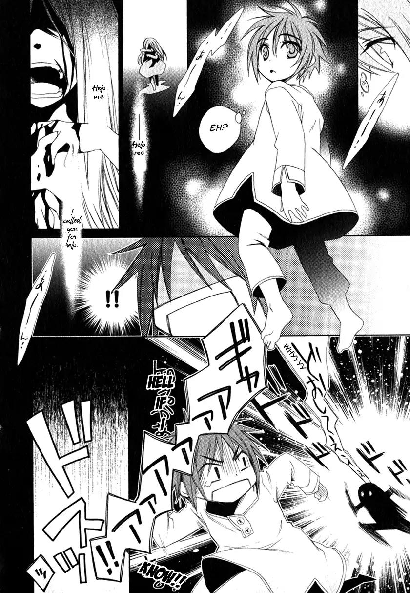 Shounen Maid Chapter 13 page 11 - Chapter 13