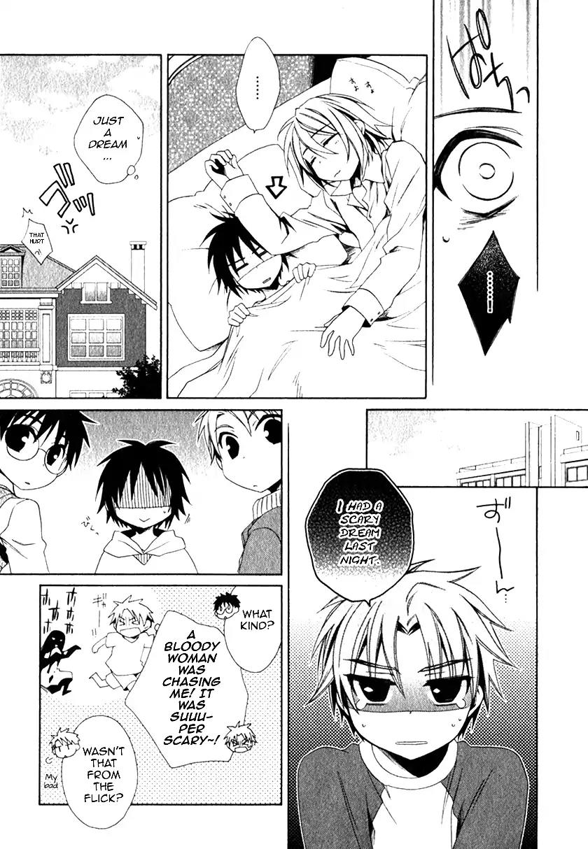 Shounen Maid Chapter 13 page 12 - Chapter 13
