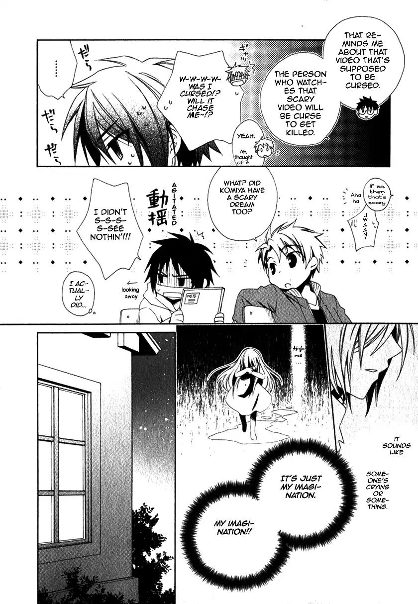Shounen Maid Chapter 13 page 13 - Chapter 13