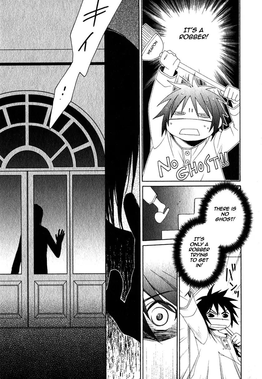 Shounen Maid Chapter 13 page 16 - Chapter 13