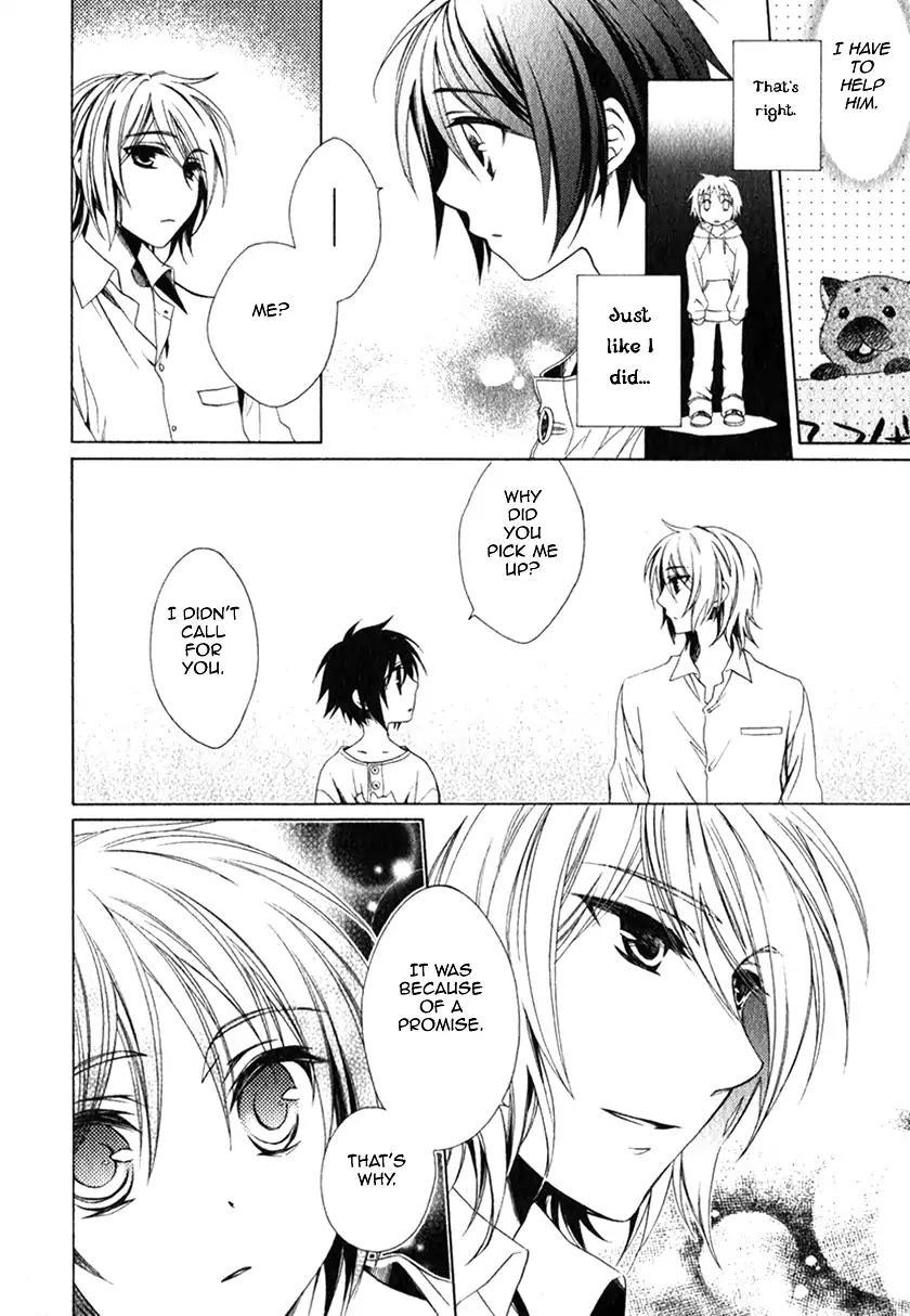 Shounen Maid Chapter 13 page 19 - Chapter 13