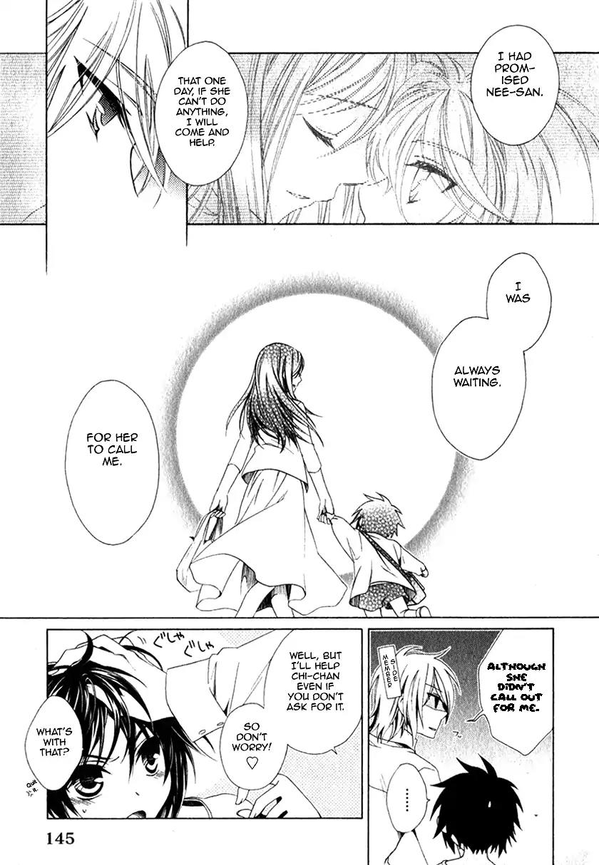 Shounen Maid Chapter 13 page 20 - Chapter 13