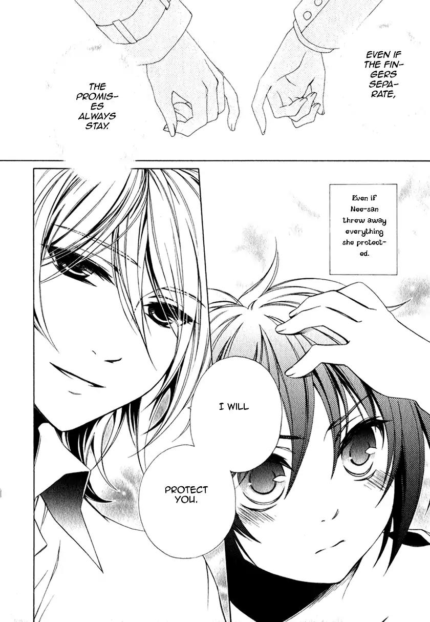 Shounen Maid Chapter 13 page 21 - Chapter 13