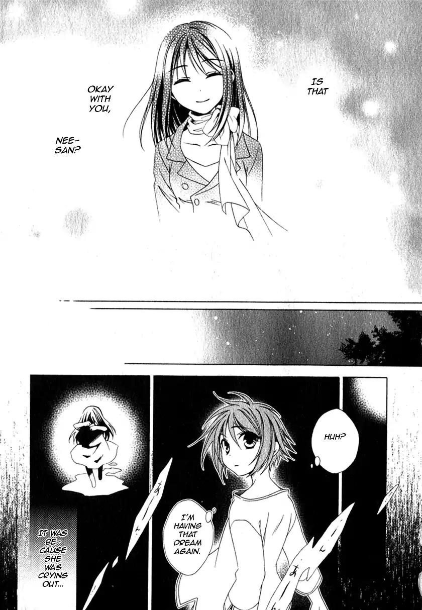 Shounen Maid Chapter 13 page 22 - Chapter 13