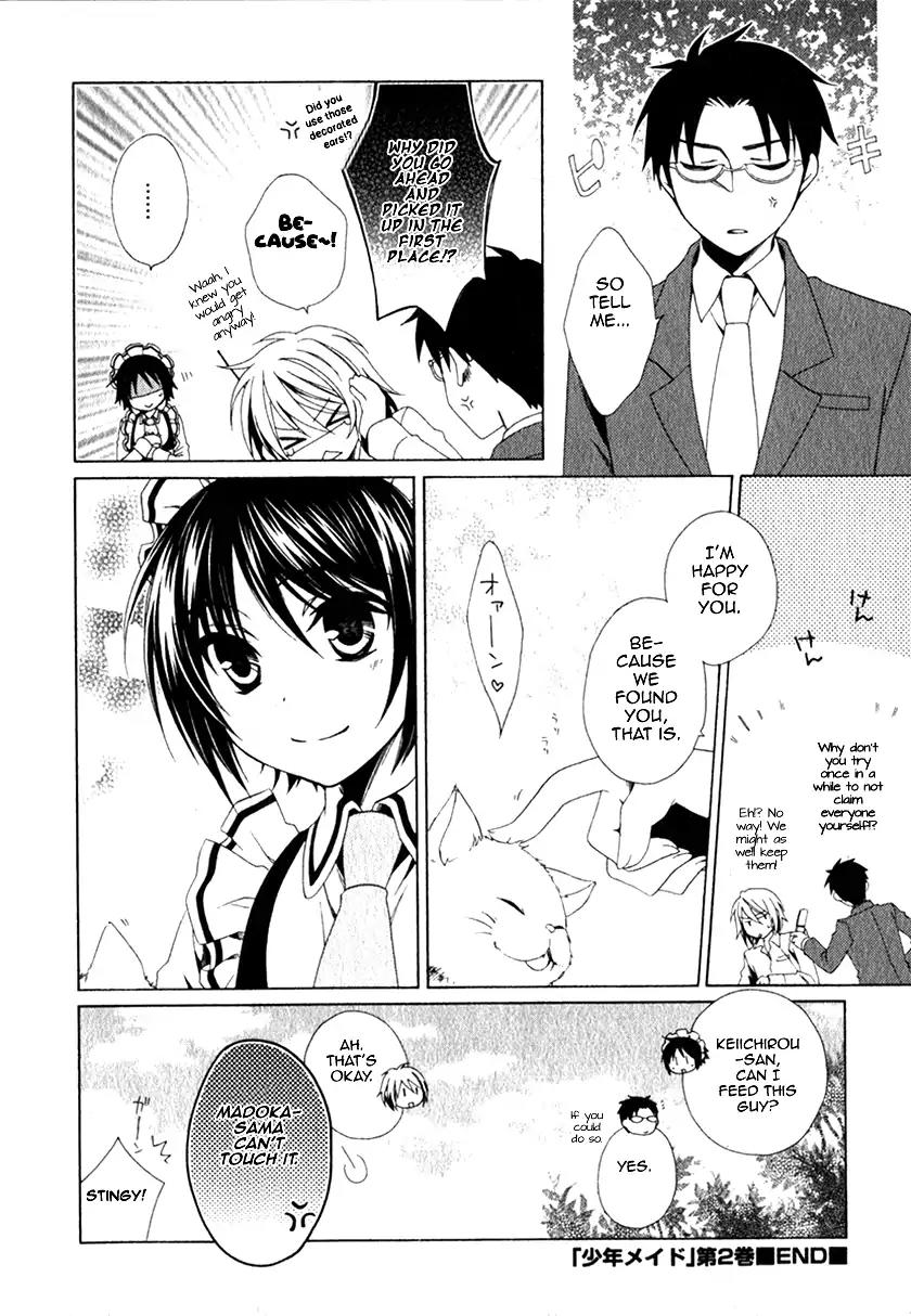 Shounen Maid Chapter 13 page 25 - Chapter 13