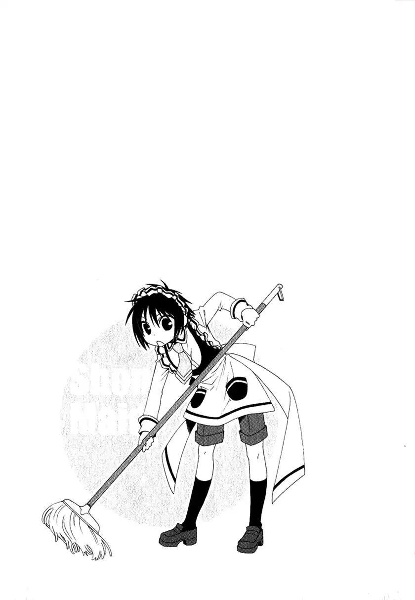Shounen Maid Chapter 13 page 26 - Chapter 13