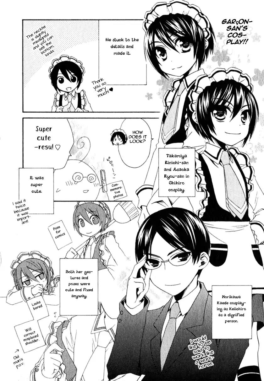 Shounen Maid Chapter 13 page 29 - Chapter 13