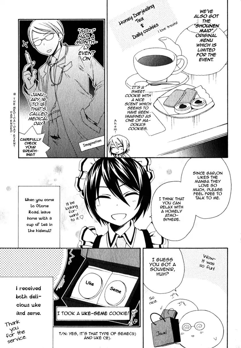 Shounen Maid Chapter 13 page 30 - Chapter 13