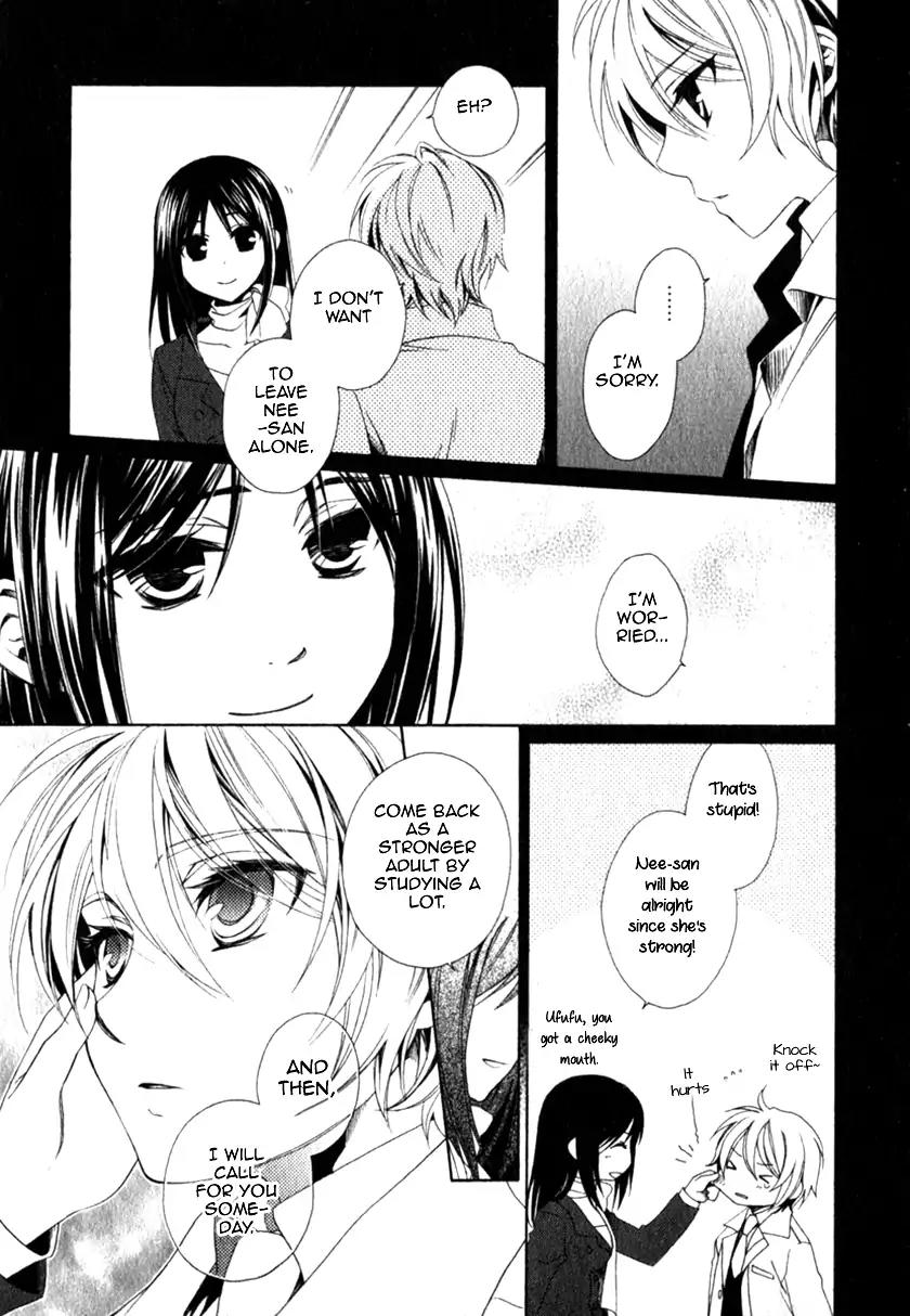 Shounen Maid Chapter 13 page 4 - Chapter 13