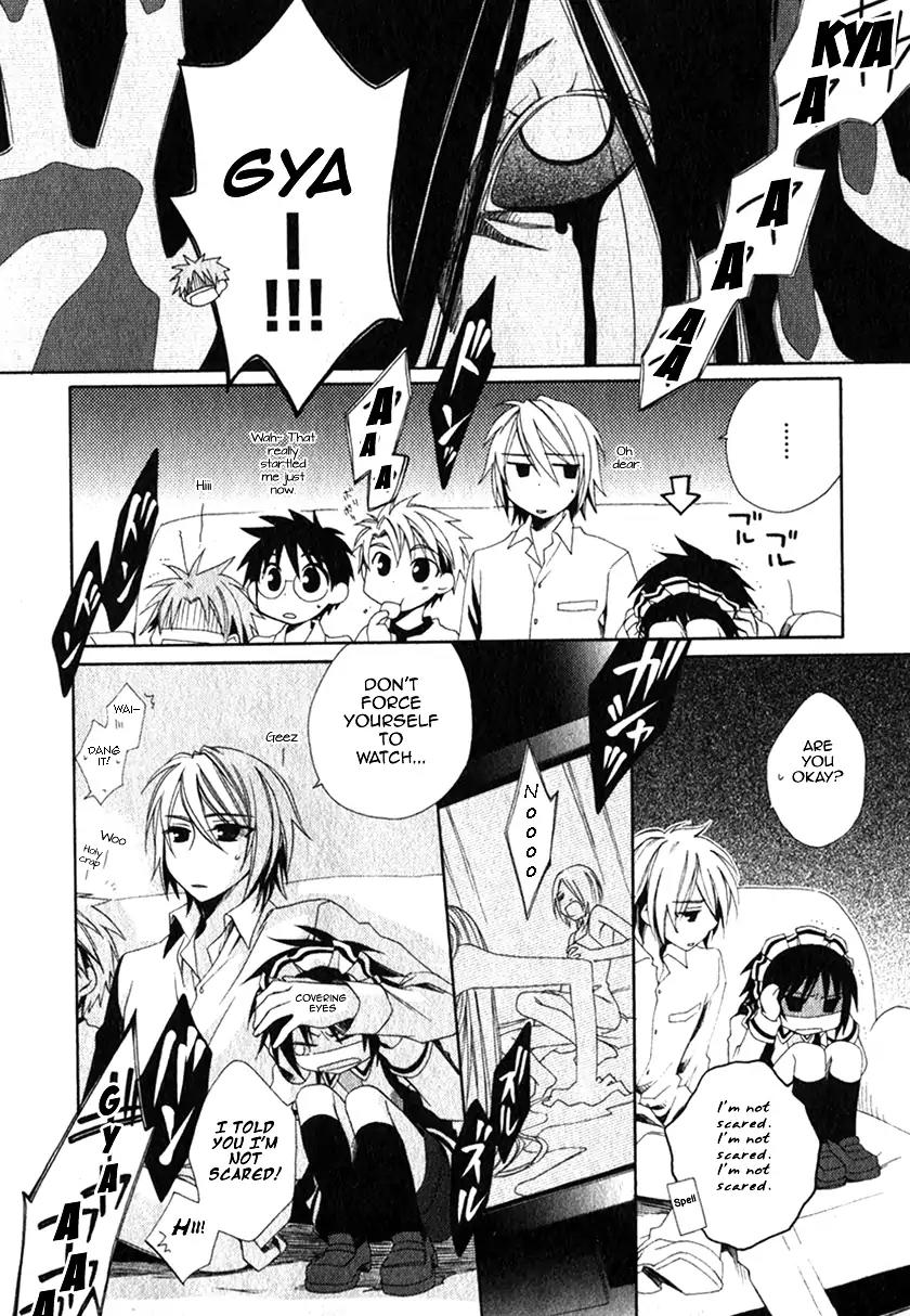 Shounen Maid Chapter 13 page 7 - Chapter 13