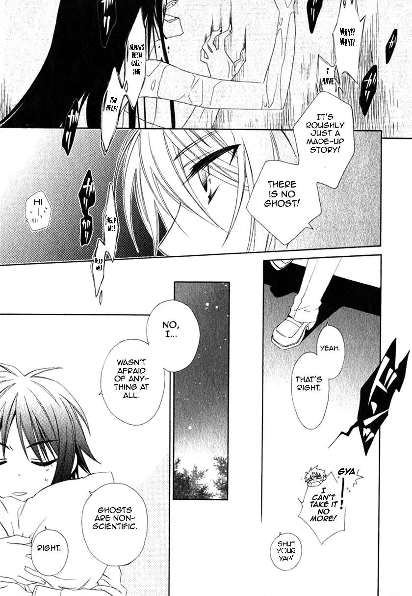Shounen Maid Chapter 13 page 8 - Chapter 13