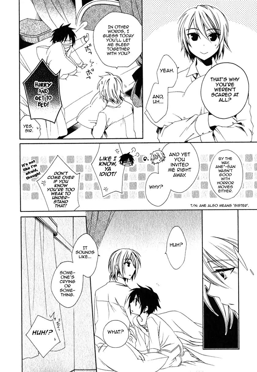 Shounen Maid Chapter 13 page 9 - Chapter 13