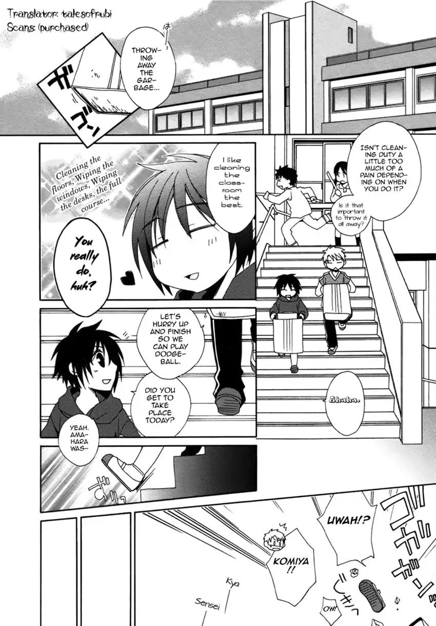 Shounen Maid Chapter 14 page 10 - Chapter 14