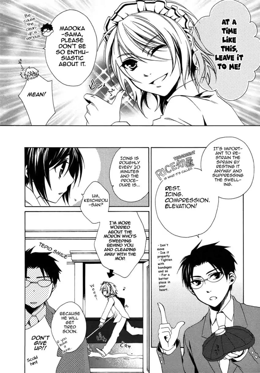 Shounen Maid Chapter 14 page 12 - Chapter 14