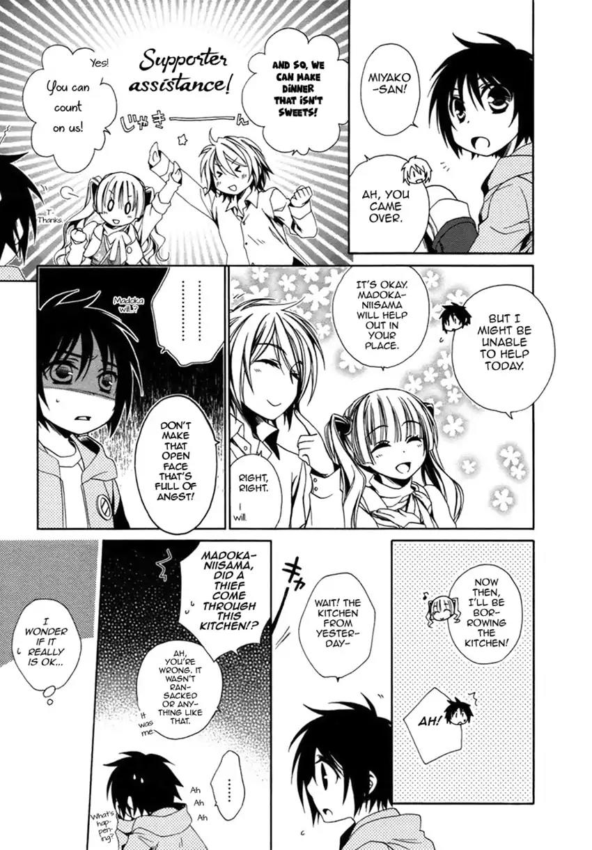 Shounen Maid Chapter 14 page 15 - Chapter 14